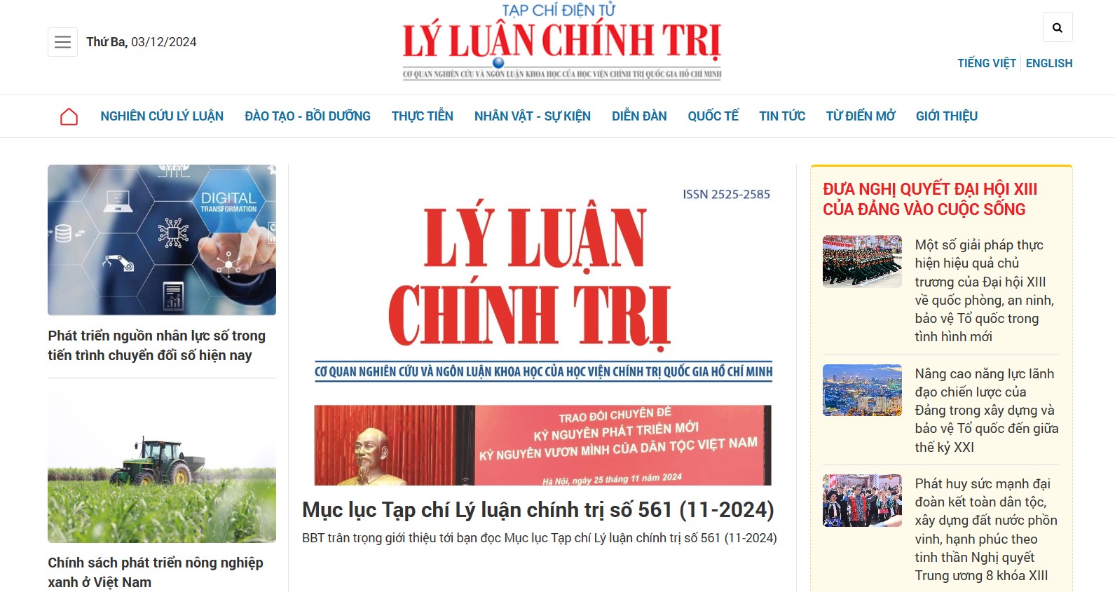 Mẫu website chính trị Lyluanchinhtri