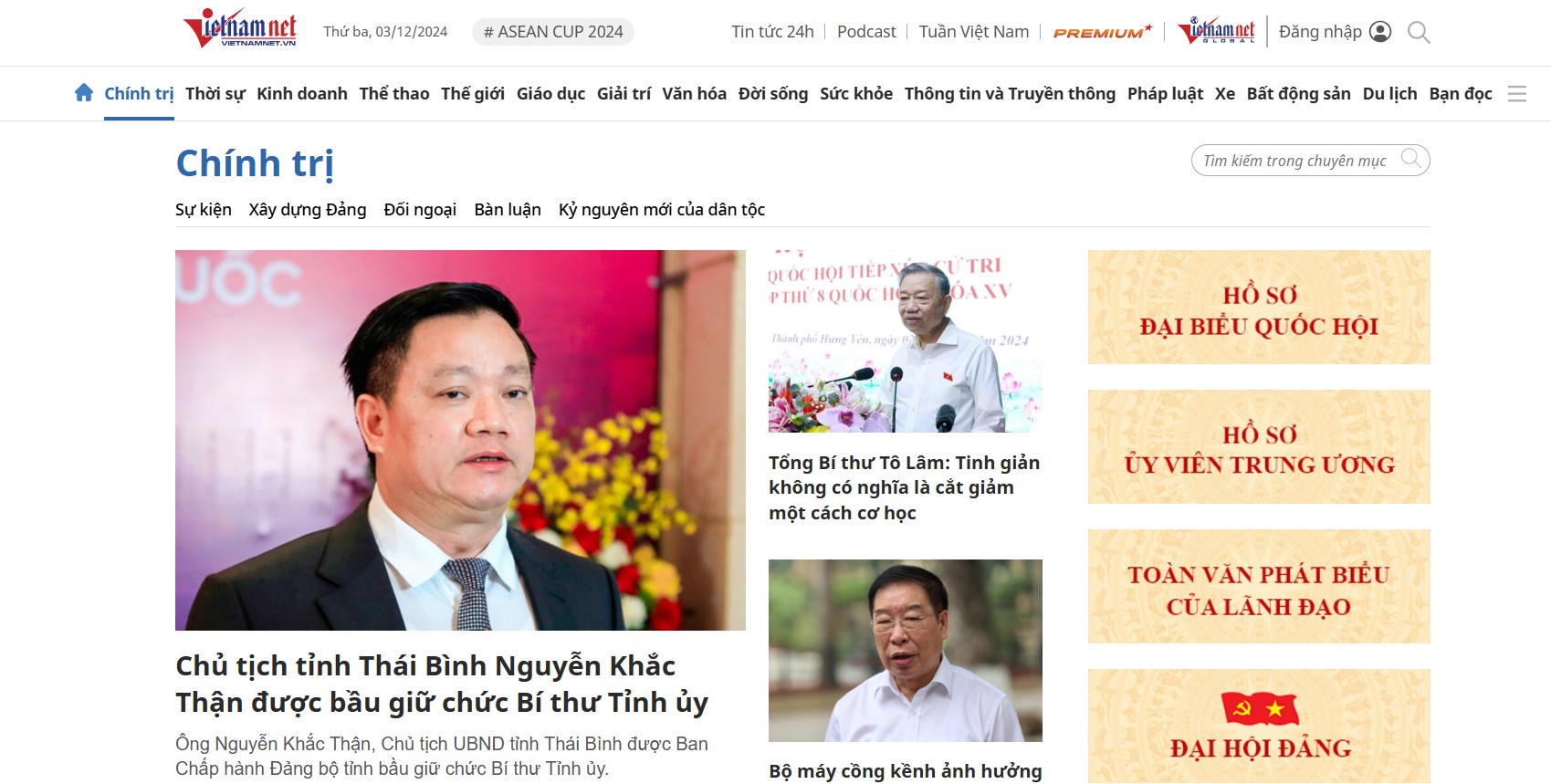 Mẫu website chính trị Vietnamnet